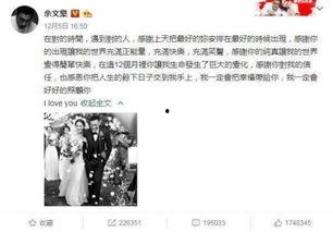 娱乐吃瓜君来找你,娱乐圈幕后真相大曝光!