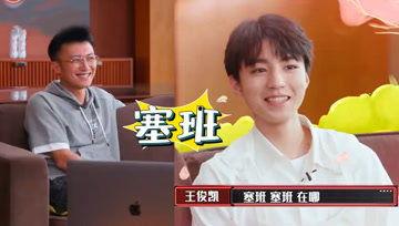 娱乐吃瓜酱救命