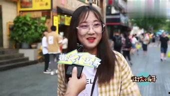 娱乐吃瓜酱云泽君